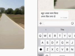 Contractor fakes road construction using AI, dupes officials—viral video sparks outrage