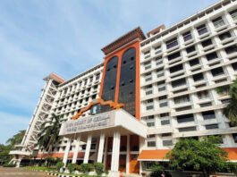 Kerala High Court Issues Guidelines For AI Use In District Judiciary
