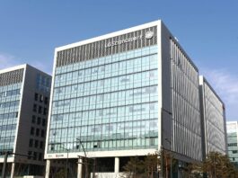 LG CNS codevelops own inference-optimized large language model with Cohere