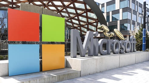 BJlPEYmC1g_0_66_3000_1689_0_large.jpg Microsoft exec tells laid-off workers to use AI to cope