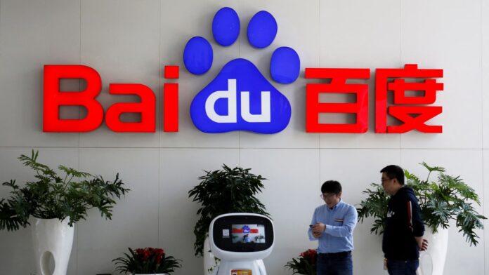 Watch out, Google! Chinese Baidu just got a massive AI update