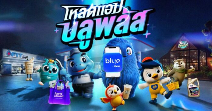 CJ-WORX-powers-PTT-hero.jpg CJ WORX powers PTT’s first AI generated animated film for Blueplus+ App launch