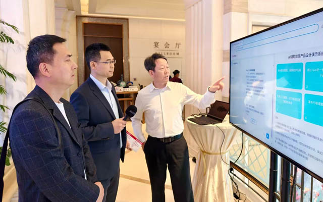 George-giving-a-demo-of-the-platform-in-Shanghai-640.jpg Dragon Trail International unveils new AI tool to boost travel planning efficiency
