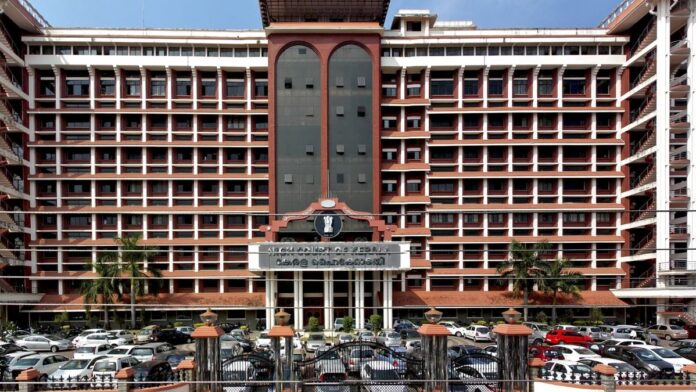 Kerala-High-Court-1.jpg Kerala High Court