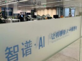 Zhipu, Not DeepSeek, Is OpenAI’s Real Threat - And It’s Reportedly Considering A Hong Kong IPO  