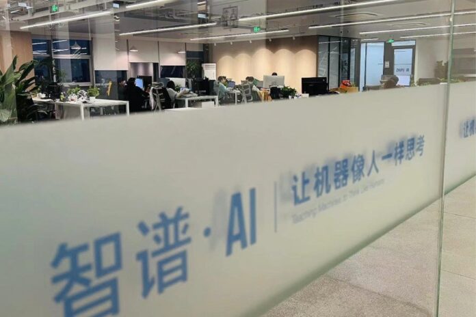 Zhipu, Not DeepSeek, Is OpenAI’s Real Threat - And It’s Reportedly Considering A Hong Kong IPO  