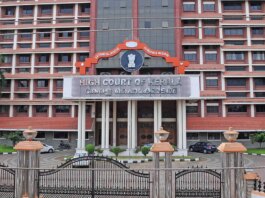 Kerala HC brings out landmark guidelines