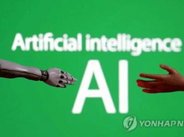 Yonhap News Agency