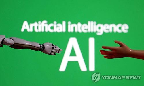 news-p.v1.20250708.8037034a0df2434aaa1c2800140cd929_P1.png Yonhap News Agency