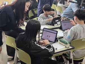 news-p.v1.20250723.a9d101e85d894aed8df2a5c8b26cd325_T1.jpeg Korean students' motivation to study English drops as AI tools rise: study