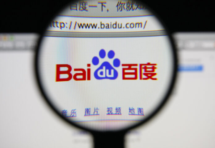 shutterstock_171252059.jpg Baidu’s (BIDU) New AI Tool Turns Images into Videos — Here’s What You Need to Know