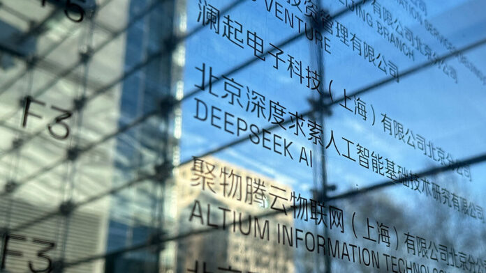 Floor signage for the offices of DeepSeek is seen in Beijing