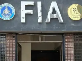 Pakistan Launches FIA AI App to Curb Trafficking