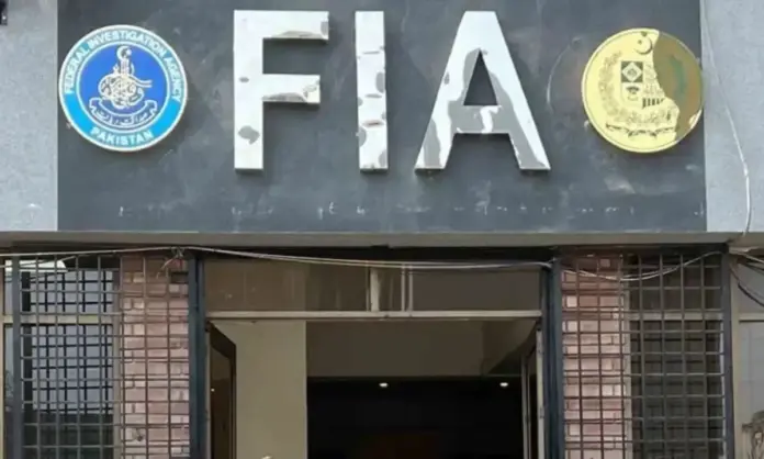 2810104185ee506.webp.webp Pakistan Launches FIA AI App to Curb Trafficking