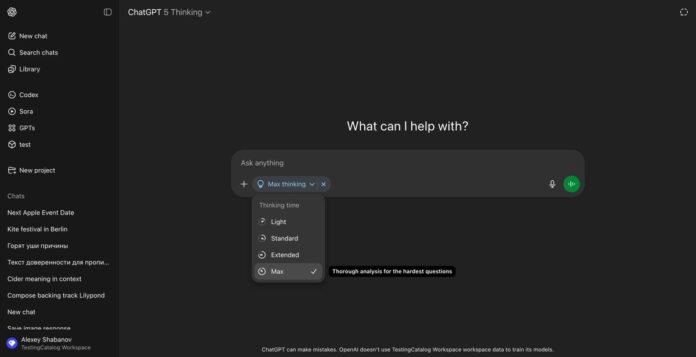 ChatGPT-08-30-2025_12_37_AM.jpg OpenAI tests new tools for effort control and chat branching