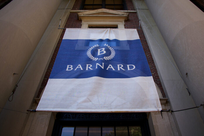 Barnard to allow students access to Google generative AI tools - Columbia Daily Spectator