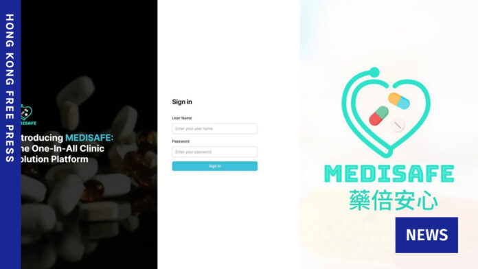 RENAME-before-upload-Article-Basic-Full-logo-2025-08-28T114804.299.jpg School says it was ‘never informed’ of US AI firm's role in creation of student app amid academic integrity controversy
