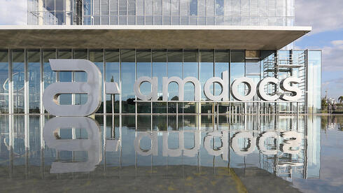 Amdocs to lay off hundreds of employees amid GenAI division launch