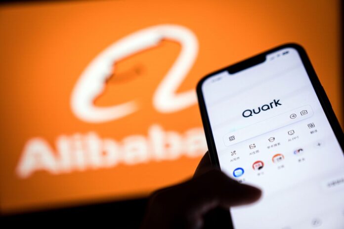 Why China’s Tech Giants Have Gone on an AI Fundraising Spree - Bloomberg.com