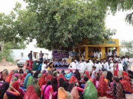 Government drives digital reforms to empower Gram Panchayats