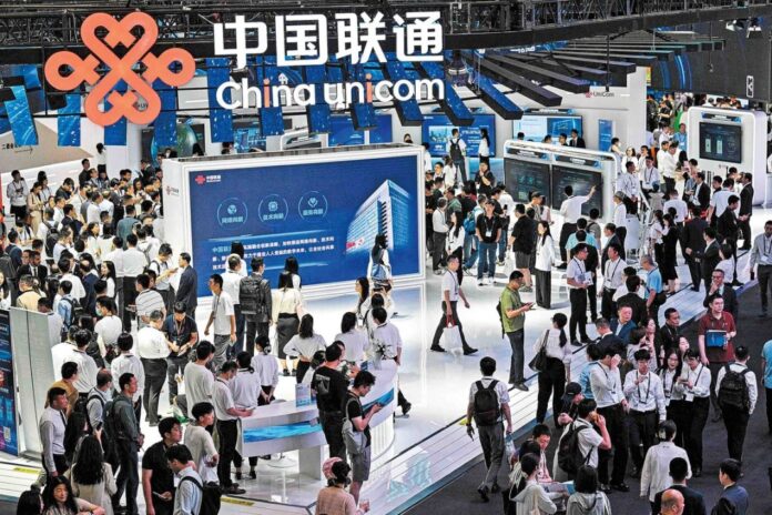 China Unicom drives inclusive AI applications