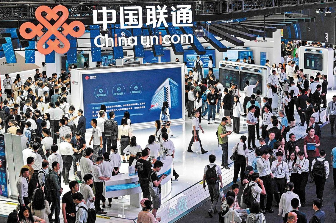 68c38da6a3108622d64171e4.jpeg China Unicom drives inclusive AI applications