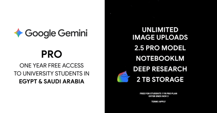 Free Gemini Pro for students in Saudi Arabia & Egypt