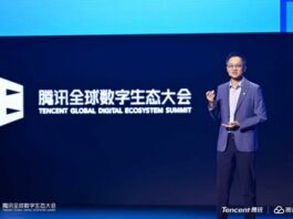 Tencent Announces Global Rollout of Scenario-Based, AI Capabilities to Accelerate Industrial Efficiency