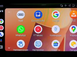 Android Auto 15.1 beta adds Gemini AI and calmer UI