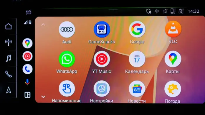 Android Auto 15.1 beta adds Gemini AI and calmer UI