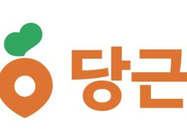 Daangn introduces AI agent to combat used goods fraud - 조선일보
