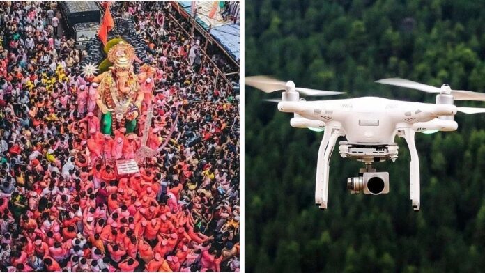 Anant Chaturdashi 2025: From Live-tracking Apps To AI-enabled Drones, Here