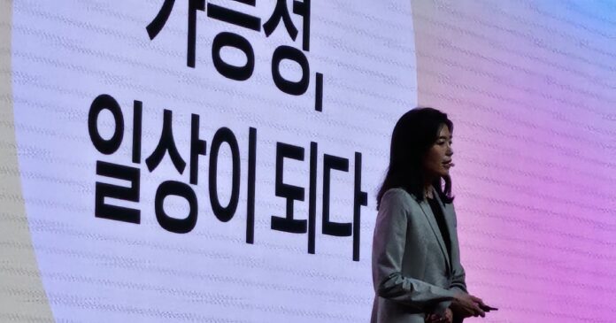 R3XL7NY7IBDBJCLXEJUDDU46K4.jpg KakaoTalk revamps app with edits, voice recording, ChatGPT-5, and proactive AI in Korea - CHOSUNBIZ - Chosun Biz