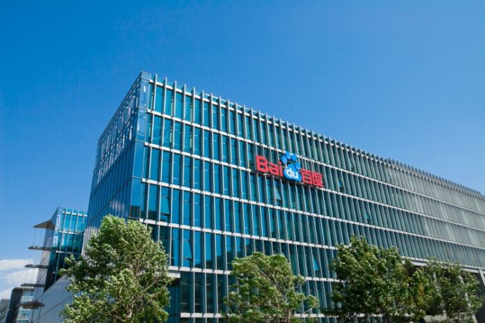 image_458699003.jpg Baidu Headquarters
