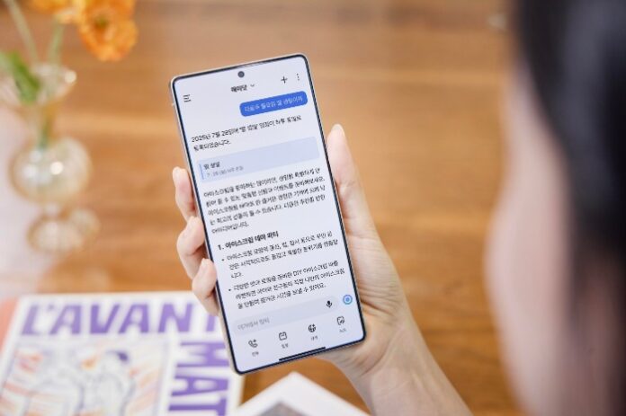 ked202509080015.jpg SK Telecom debuts AI agent abroad in Japan's TimeTree tie-up
