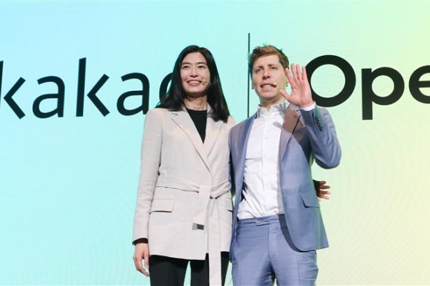 ked202509180006.jpg Kakao, Toss rev up for AI super app showdown