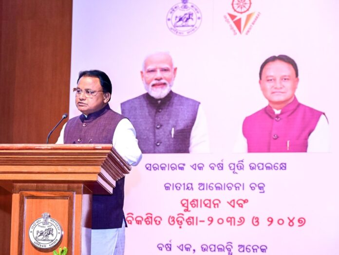 mohanji-1.jpg Odisha Govt Authorises Departments to Procure AI Tools for Smarter Governance & Skill Upgradation