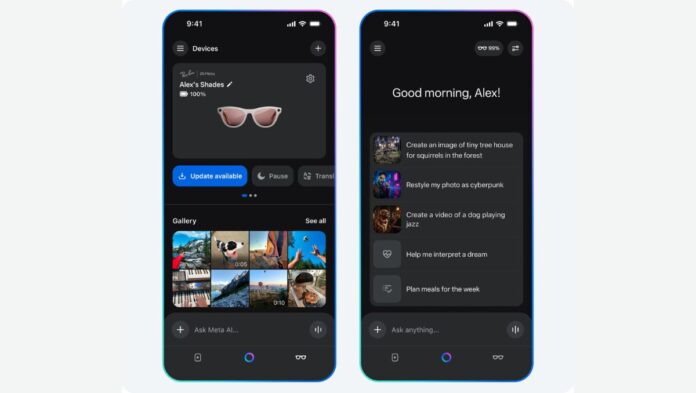 Meta AI App Launches ‘Vibes’ Feed For AI-Generated Shorts: Check Details