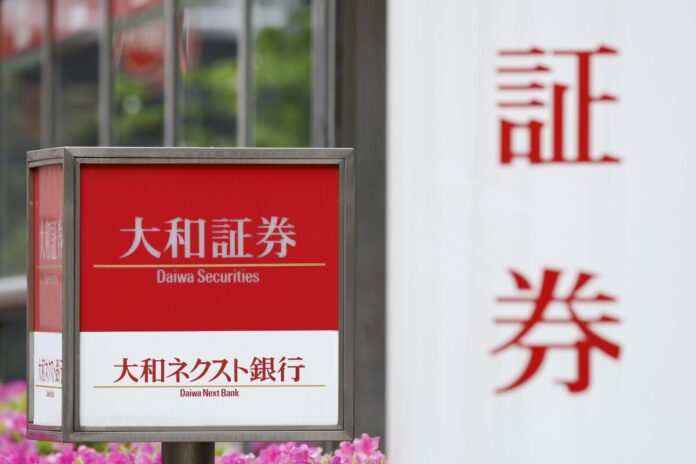 Daiwa Hires AI Startup Sakana to Develop Tool for Retail Clients