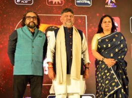 Star Fandom Launches Dr. Puneeth Rajkumar AI App