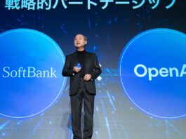 SoftBank is seeking $5 billion loan to invest in OpenAI, plans to use Arm shares as collateral — rapid AI expansion continues, investment could top $30 billion