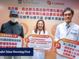 Hong Kong researchers create AI tool for detecting cardiovascular recurrence risk