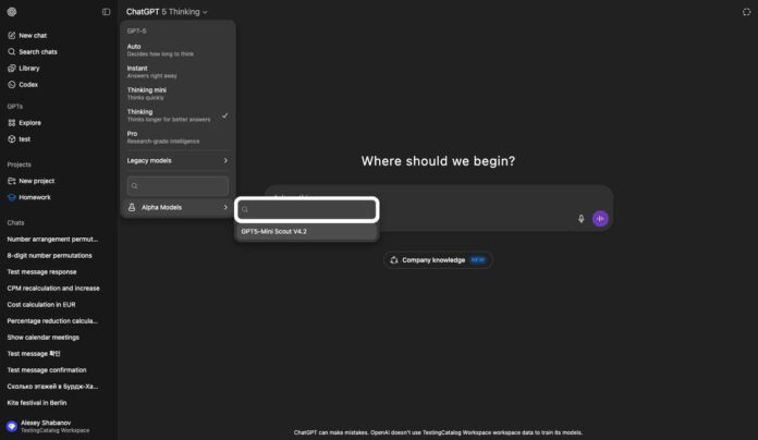 ChatGPT-10-23-2025_08_39_PM.jpg OpenAI might be testing GPT-5.1-mini upgrade for ChatGPT