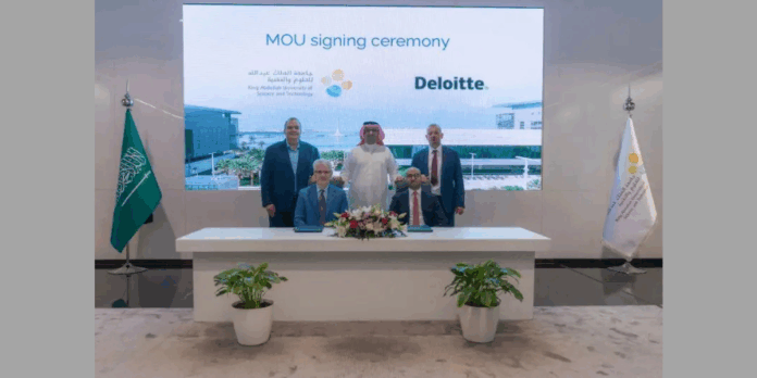 Deloitte-Middle-East-and-King-Abdullah-University-of-Science-and-Technology-have-signed-MoU-to-launc.png Deloitte Middle East and King Abdullah University of Science and Technology have signed MoU to launch a new collaboration that will bring together Deloitte Middle East. (Image courtesy: Deloitte)