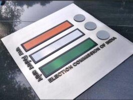 EC Warns Parties Against Misuse of AI Tools in Bihar Election Campaigns