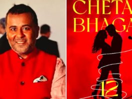 'AI Can’t Replicate Heartbreak Or Human Emotion,' Says Chetan Bhagat At Launch Of His New Novel ‘12 Years: My Messed-Up Love Story’