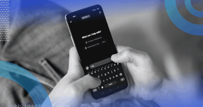 What We Know About How People Use ChatGPT