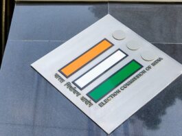 Bihar Elections 2025: EC Warns Against AI Misuse in Campaigns - Deccan Herald