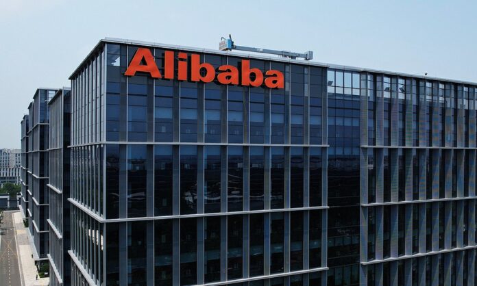 Alibaba headquarters building in Hangzhou, East China