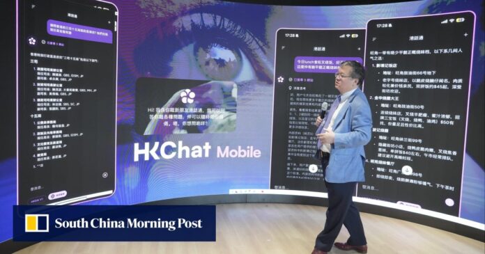 Hong Kong’s HKChat raises AI expectations as 90,000 users join app in debut week